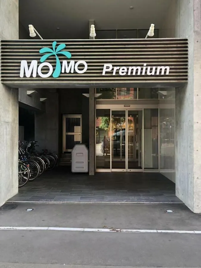 삿포로 시 Momo Premium 303 아파트 일본