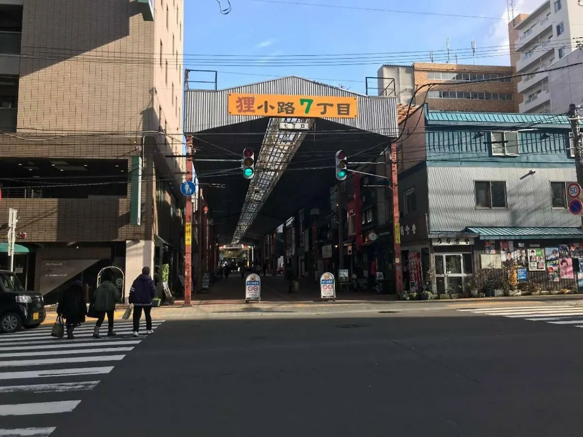 札幌市Momo Premium 303アパートメント 札幌市