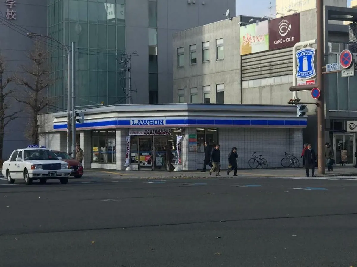 札幌市Momo Premium 303アパートメント 0*, 札幌市